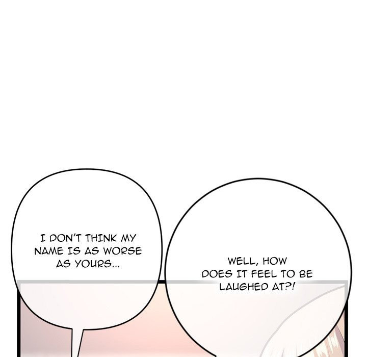 Midnight PC Cafe - Chapter 24 [photo 67] - MangaPorn