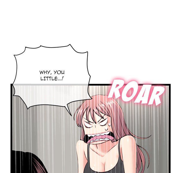 Midnight PC Cafe - Chapter 24 [photo 77] - MangaPorn