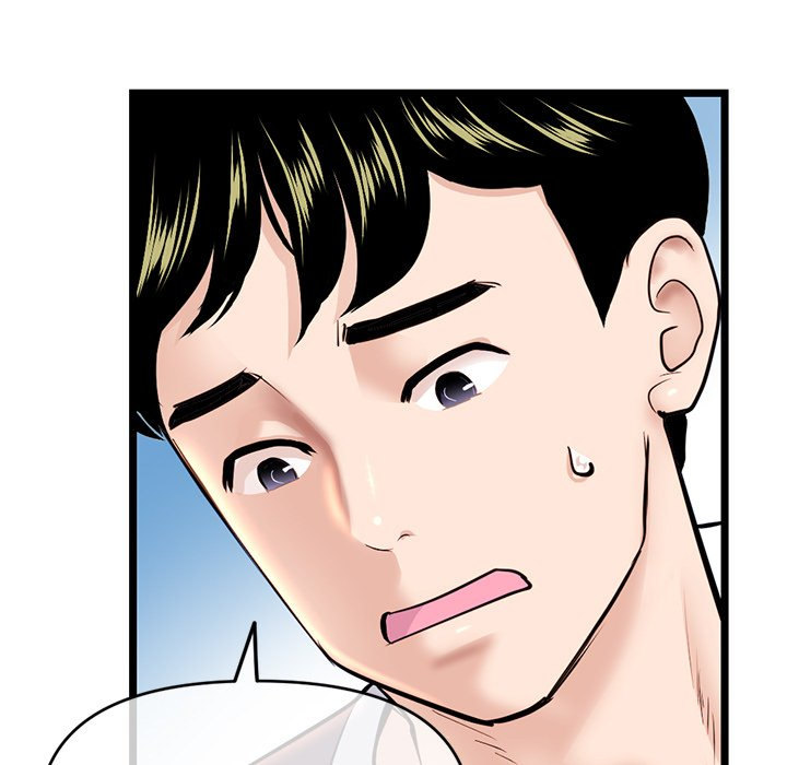 Midnight PC Cafe - Chapter 24 [photo 9] - MangaPorn