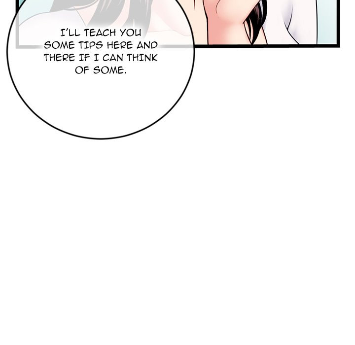 Midnight PC Cafe - Chapter 24 [photo 92] - MangaPorn