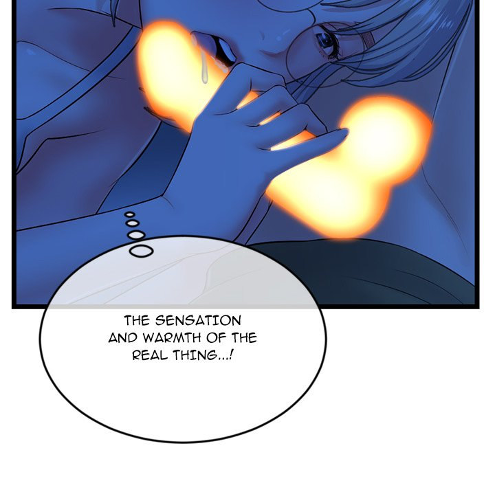 Midnight PC Cafe - Chapter 25 [photo 101] - MangaPorn