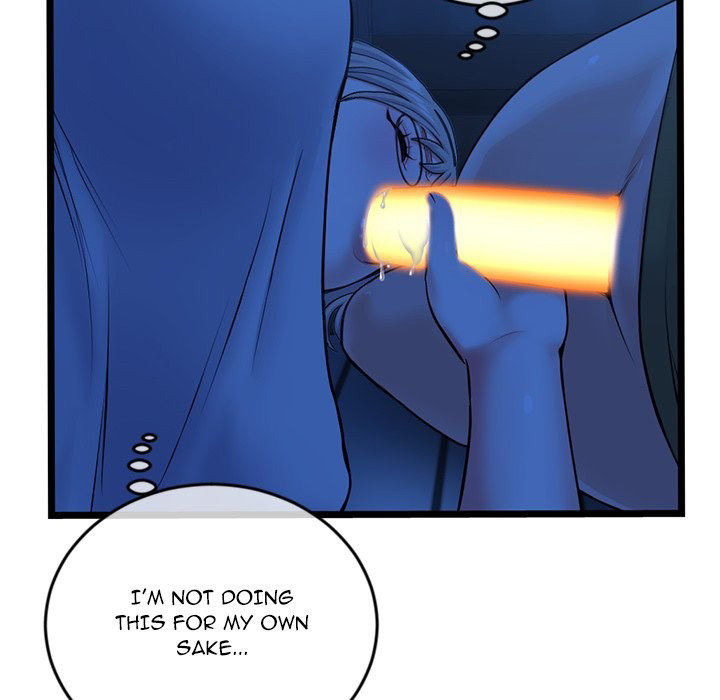 Midnight PC Cafe - Chapter 25 [photo 115] - MangaPorn