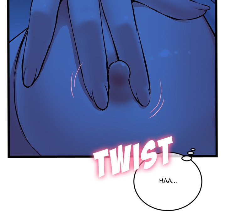 Midnight PC Cafe - Chapter 25 [photo 125] - MangaPorn