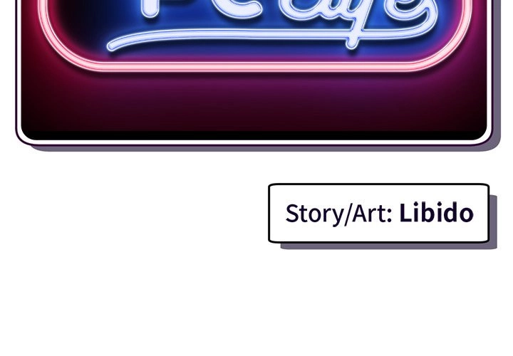 Midnight PC Cafe - Chapter 25 [photo 2] - MangaPorn