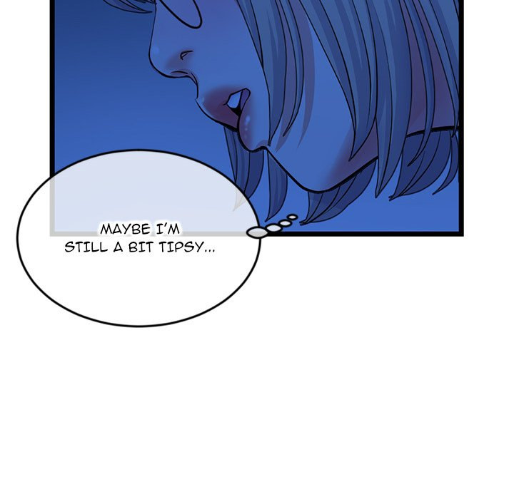 Midnight PC Cafe - Chapter 25 [photo 45] - MangaPorn