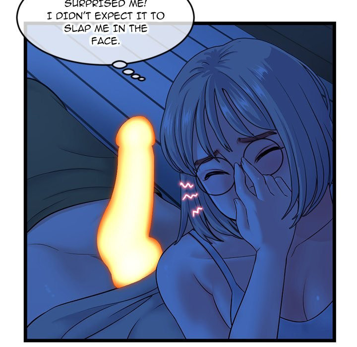 Midnight PC Cafe - Chapter 25 [photo 61] - MangaPorn