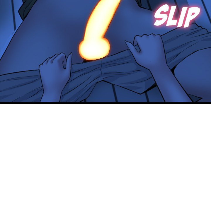 Midnight PC Cafe - Chapter 25 [photo 68] - MangaPorn