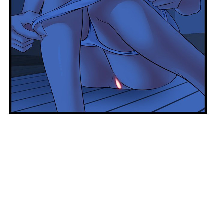 Midnight PC Cafe - Chapter 25 [photo 78] - MangaPorn