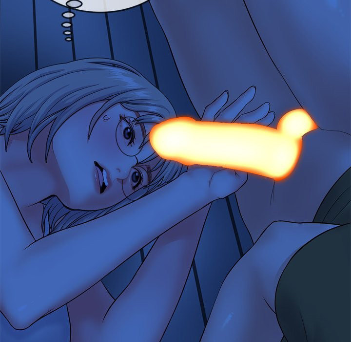 Midnight PC Cafe - Chapter 25 [photo 88] - MangaPorn