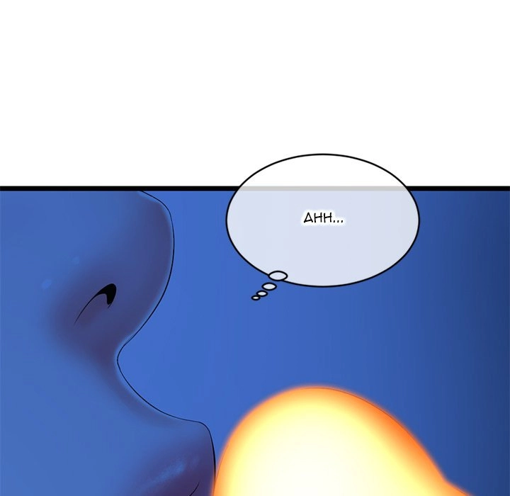 Midnight PC Cafe - Chapter 25 [photo 96] - MangaPorn