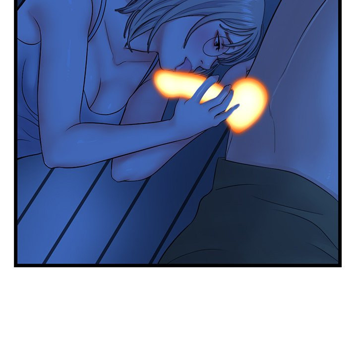 Midnight PC Cafe - Chapter 25 [photo 99] - MangaPorn