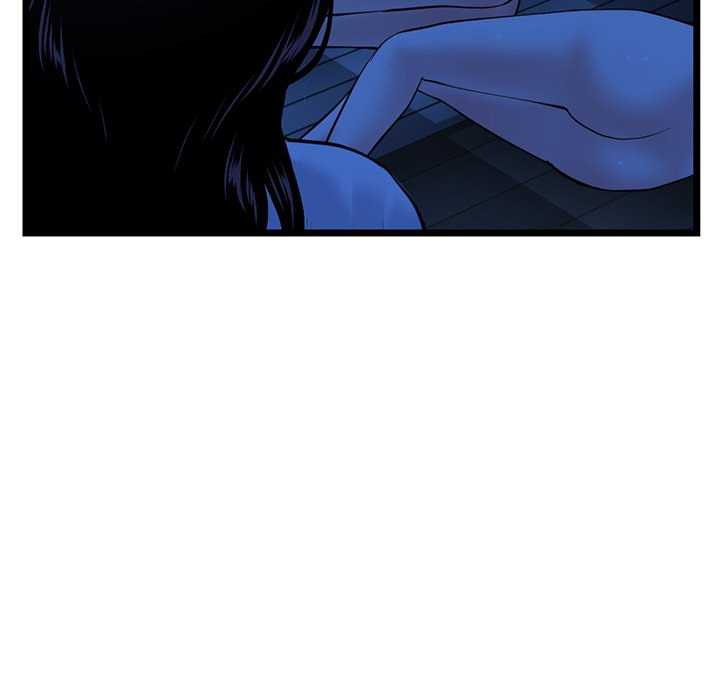 Midnight PC Cafe - Chapter 26 [photo 131] - MangaPorn