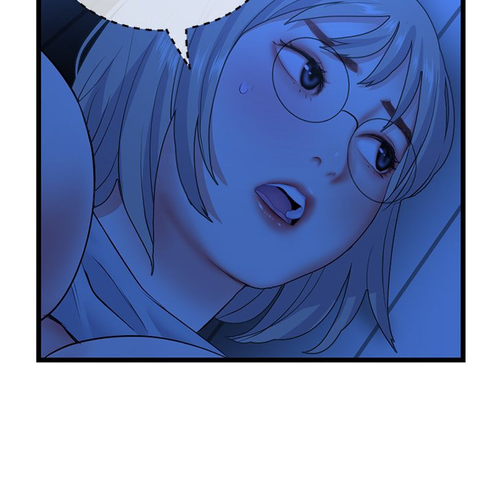 Midnight PC Cafe - Chapter 26 [photo 15] - MangaPorn