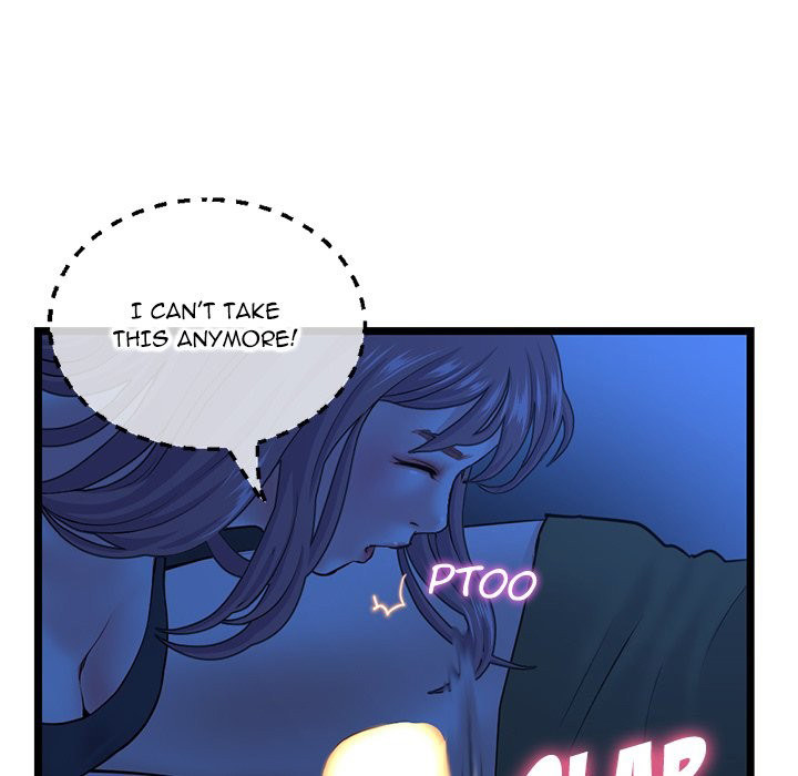 Midnight PC Cafe - Chapter 26 [photo 43] - MangaPorn