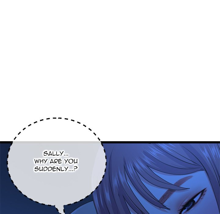 Midnight PC Cafe - Chapter 26 [photo 6] - MangaPorn