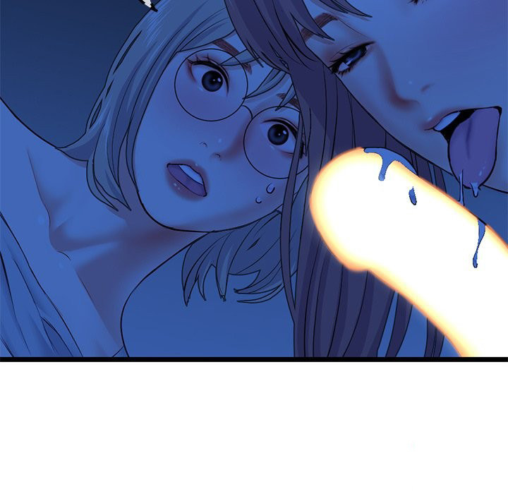 Midnight PC Cafe - Chapter 26 [photo 7] - MangaPorn