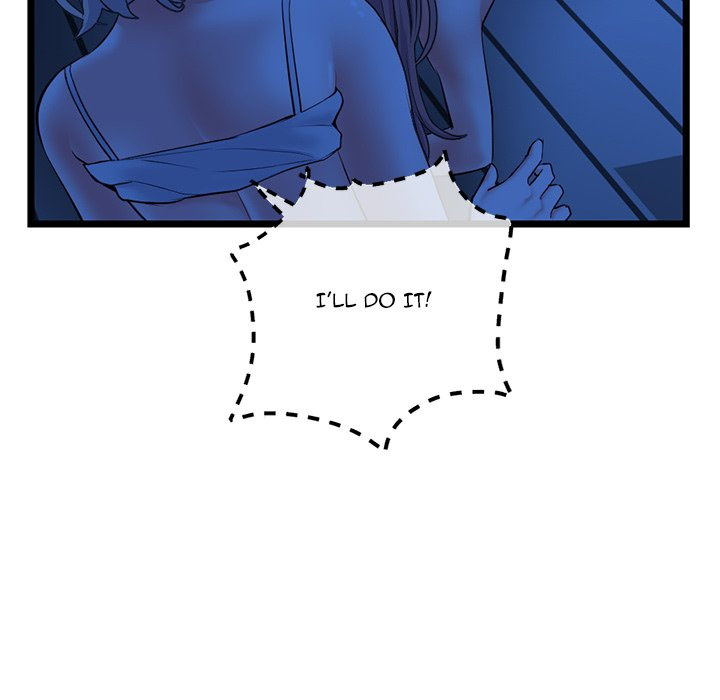 Midnight PC Cafe - Chapter 26 [photo 80] - MangaPorn