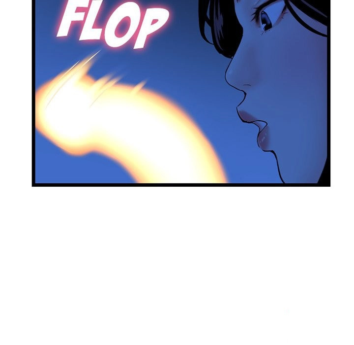 Midnight PC Cafe - Chapter 27 [photo 10] - MangaPorn