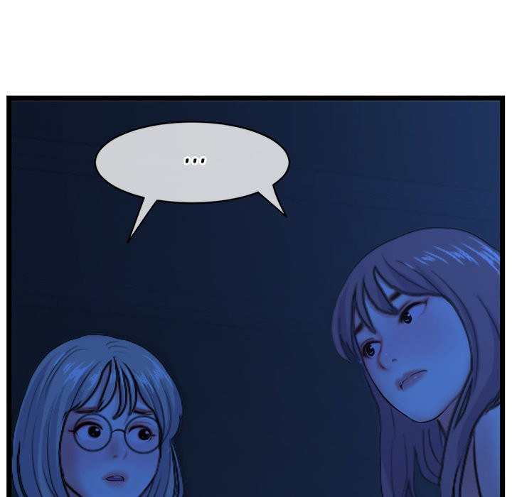 Midnight PC Cafe - Chapter 27 [photo 103] - MangaPorn