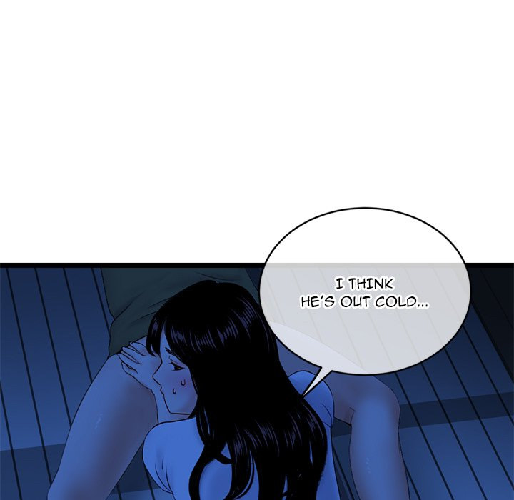 Midnight PC Cafe - Chapter 27 [photo 11] - MangaPorn