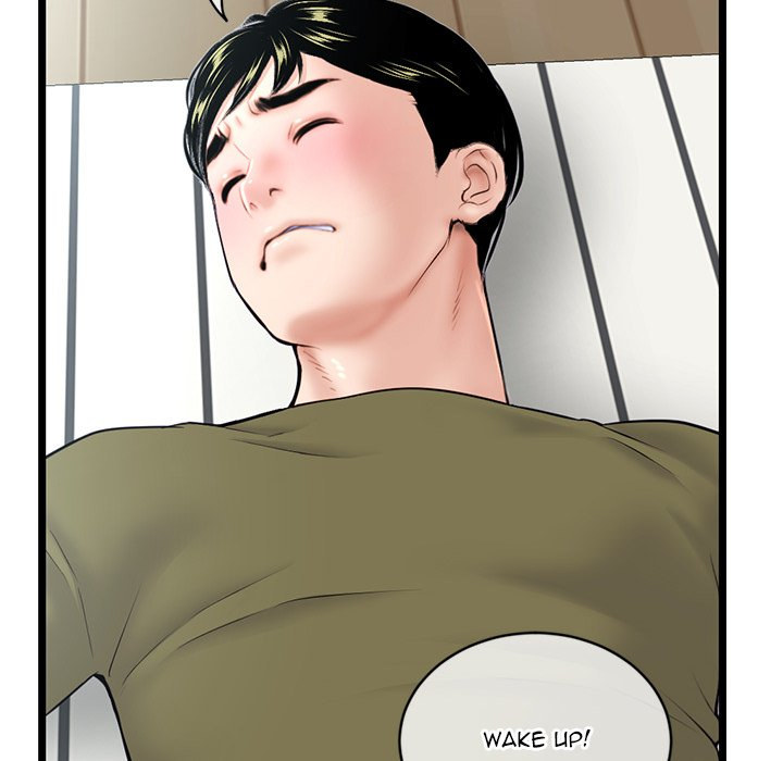 Midnight PC Cafe - Chapter 27 [photo 114] - MangaPorn