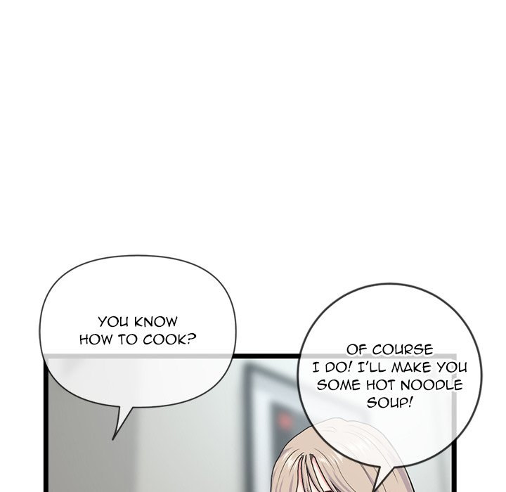 Midnight PC Cafe - Chapter 27 [photo 125] - MangaPorn