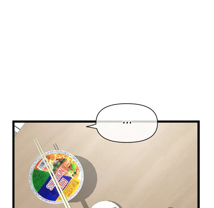 Midnight PC Cafe - Chapter 27 [photo 127] - MangaPorn