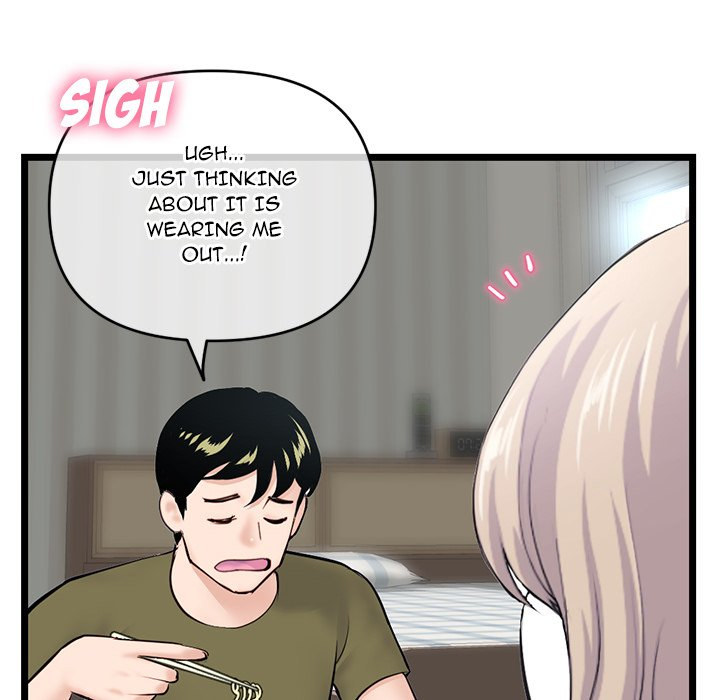 Midnight PC Cafe - Chapter 27 [photo 141] - MangaPorn