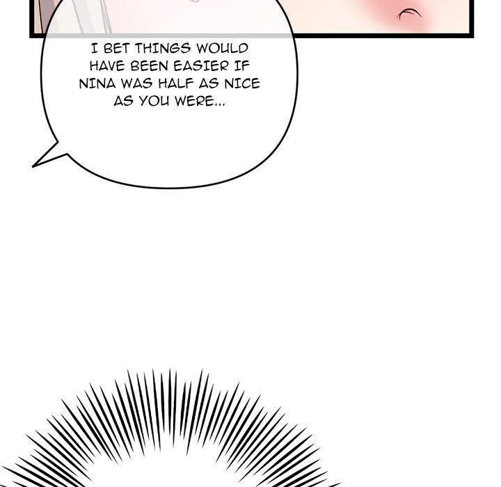 Midnight PC Cafe - Chapter 27 [photo 146] - MangaPorn