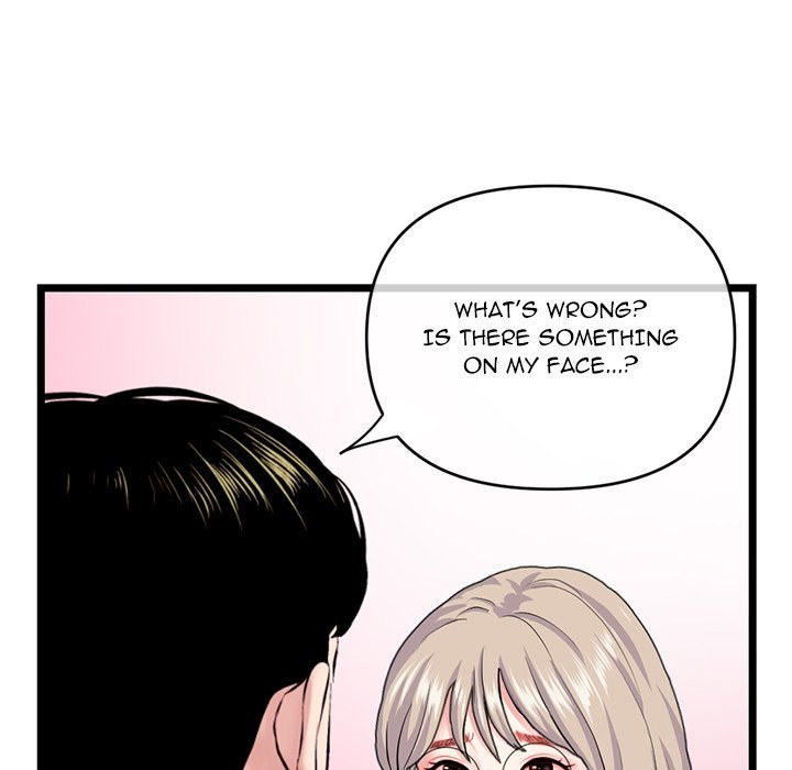 Midnight PC Cafe - Chapter 27 [photo 149] - MangaPorn