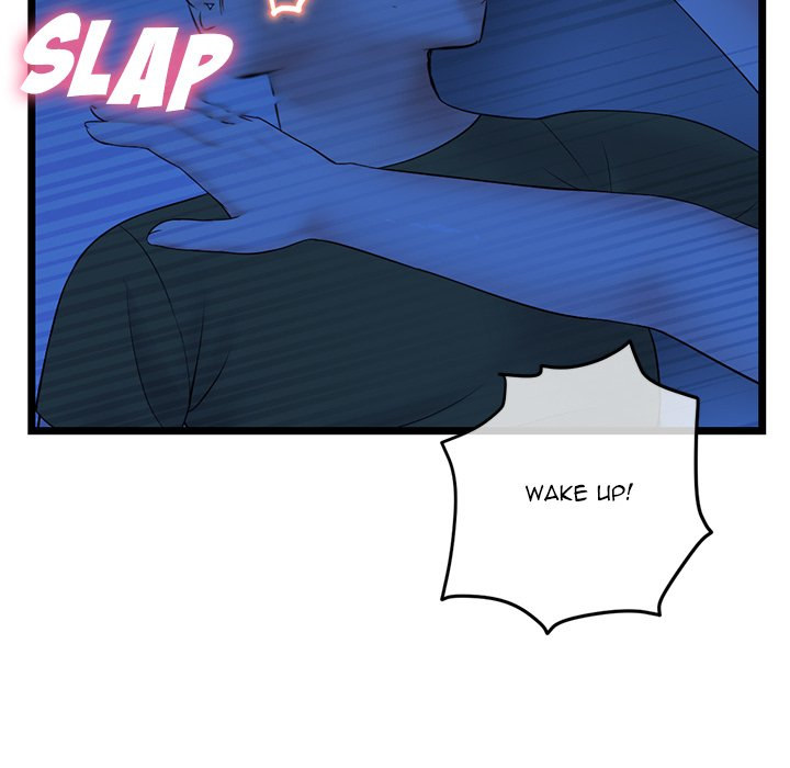 Midnight PC Cafe - Chapter 27 [photo 18] - MangaPorn