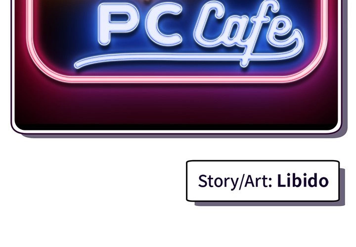 Midnight PC Cafe - Chapter 27 [photo 2] - MangaPorn