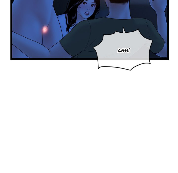 Midnight PC Cafe - Chapter 27 [photo 24] - MangaPorn