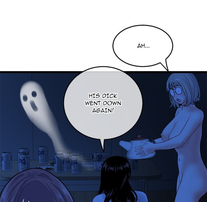 Midnight PC Cafe - Chapter 27 [photo 25] - MangaPorn