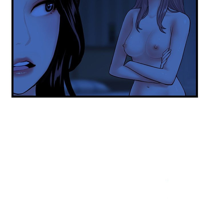 Midnight PC Cafe - Chapter 27 [photo 34] - MangaPorn