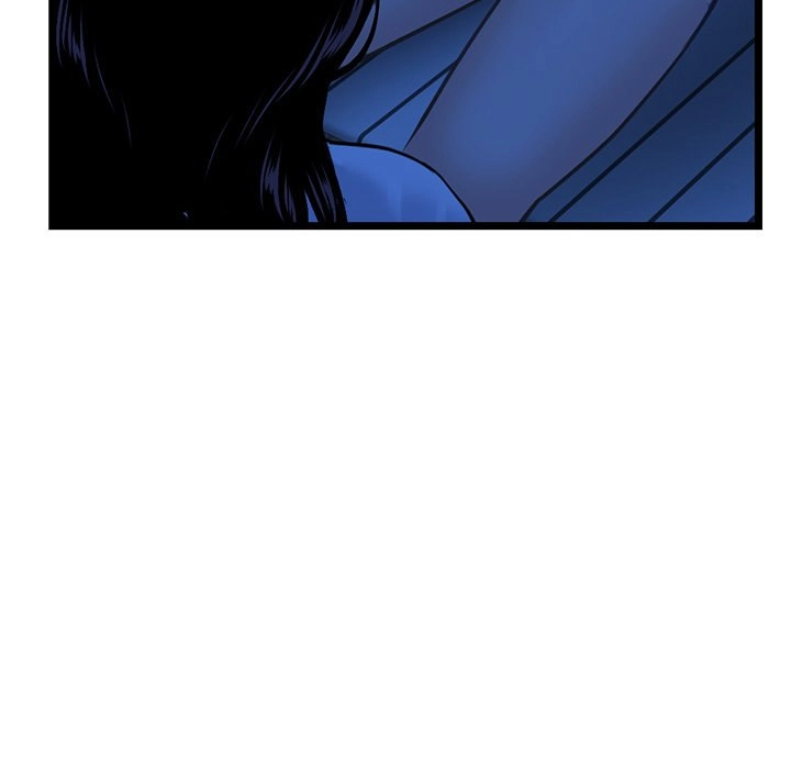 Midnight PC Cafe - Chapter 27 [photo 38] - MangaPorn