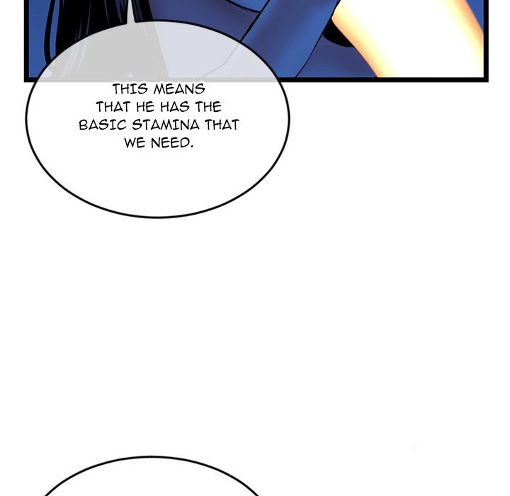 Midnight PC Cafe - Chapter 27 [photo 40] - MangaPorn