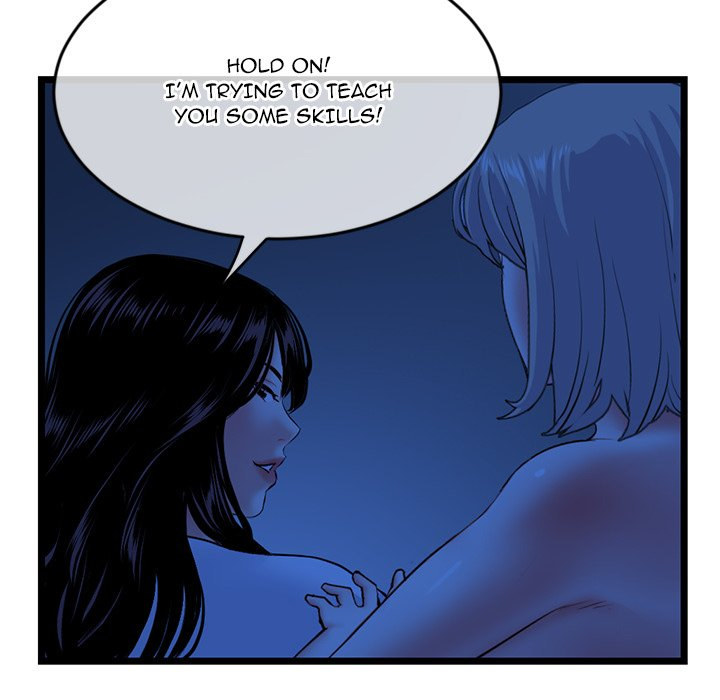 Midnight PC Cafe - Chapter 27 [photo 51] - MangaPorn