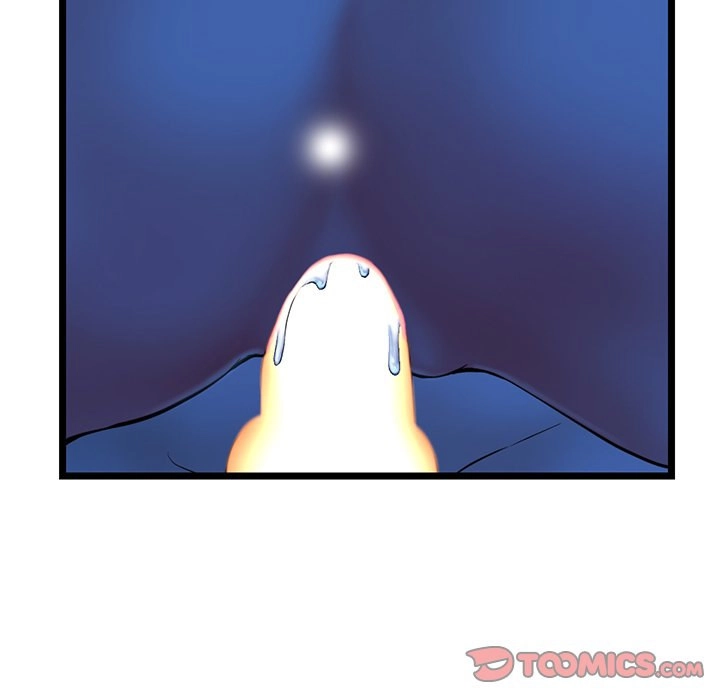 Midnight PC Cafe - Chapter 27 [photo 57] - MangaPorn