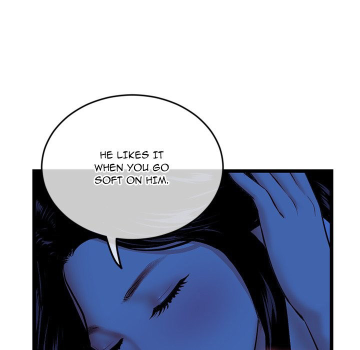 Midnight PC Cafe - Chapter 27 [photo 7] - MangaPorn