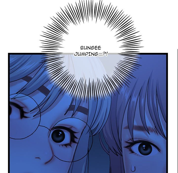 Midnight PC Cafe - Chapter 27 [photo 79] - MangaPorn