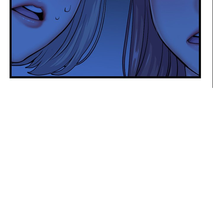 Midnight PC Cafe - Chapter 27 [photo 80] - MangaPorn