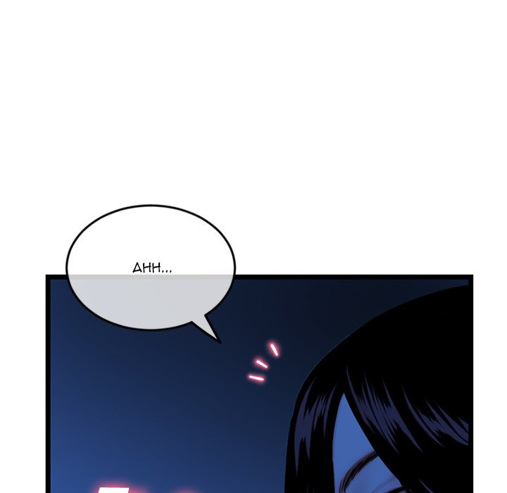 Midnight PC Cafe - Chapter 27 [photo 9] - MangaPorn