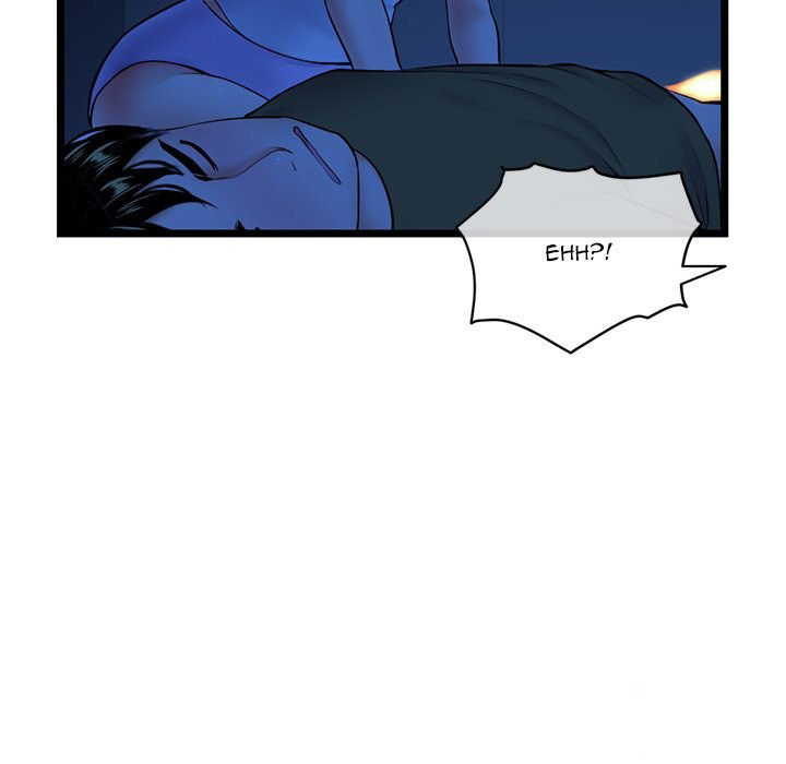 Midnight PC Cafe - Chapter 27 [photo 94] - MangaPorn