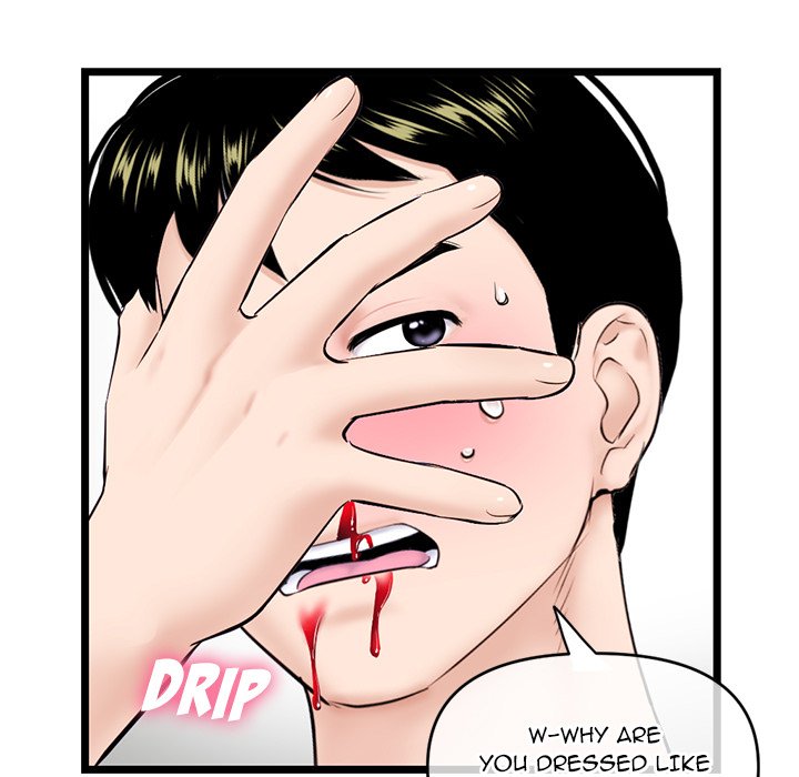 Midnight PC Cafe - Chapter 28 [photo 11] - MangaPorn