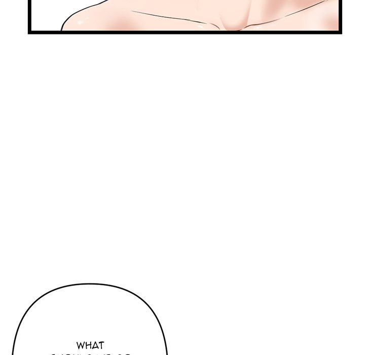 Midnight PC Cafe - Chapter 28 [photo 124] - MangaPorn