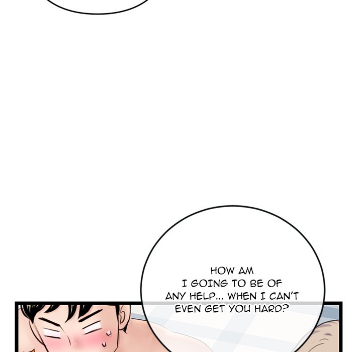 Midnight PC Cafe - Chapter 28 [photo 132] - MangaPorn