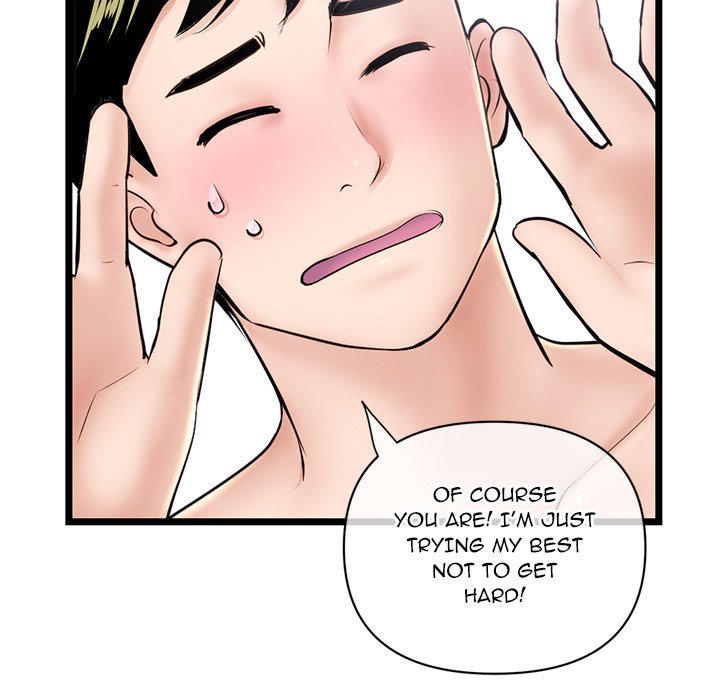 Midnight PC Cafe - Chapter 28 [photo 137] - MangaPorn