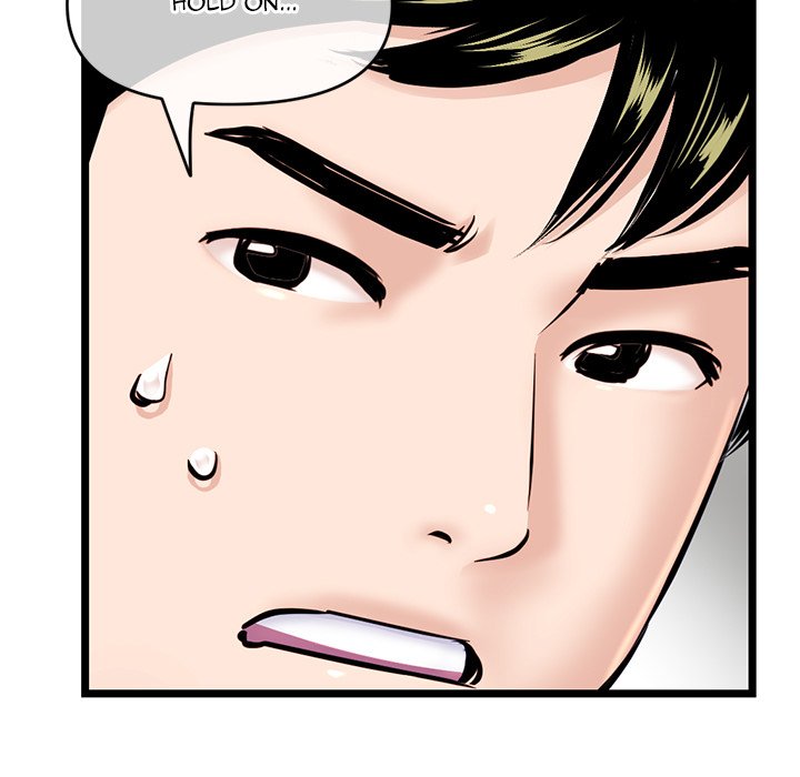 Midnight PC Cafe - Chapter 28 [photo 17] - MangaPorn