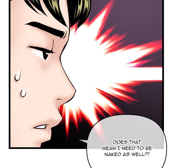 Midnight PC Cafe - Chapter 28 [photo 19] - MangaPorn